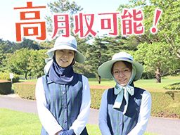 泉カントリー倶楽部 泉カントリー倶楽部