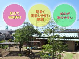 船橋光の子保育園 船橋光の子保育園