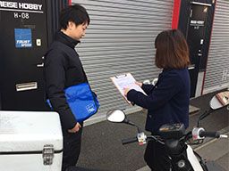 株式会社 トラストスピード 千葉営業所 <広告代理事業> 株式会社 トラストスピード 千葉営業所 <広告代理事業>