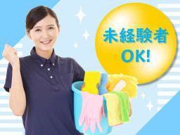東京美化 株式会社 茨城支店 東京美化 株式会社 茨城支店