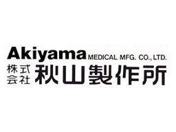 株式会社 秋山製作所 株式会社 秋山製作所