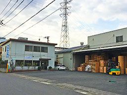 千住加工紙株式会社 千住加工紙株式会社