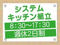 SOLPRO corporation 株式会社 SOLPRO corporation 株式会社