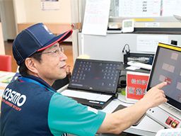 トコスエンタプライズ株式会社 トコスエンタプライズ株式会社