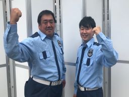 株式会社 新日本警備保障 横浜支店 株式会社 新日本警備保障 横浜支店