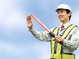 有限会社 東洋セキュリティ 有限会社 東洋セキュリティ