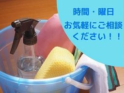 日生 株式会社 日生 株式会社