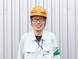 中山産業株式会社
