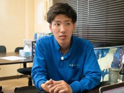 株式会社 清光ライン