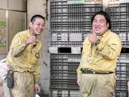 株式会社リーテム 株式会社リーテム