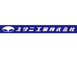 ユタニ工業株式会社 京都工場 ユタニ工業株式会社 京都工場