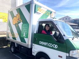 一般社団法人 共同購入ワーカーズ連合ふくおか 大牟田支部 一般社団法人 共同購入ワーカーズ連合ふくおか 大牟田支部