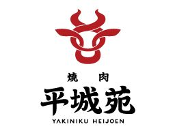 平城苑 つくば学園店 平城苑 つくば学園店