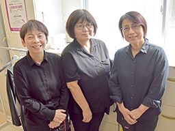 イオン常陸大宮店 イオン常陸大宮店