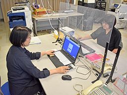 イオン常陸大宮店 イオン常陸大宮店
