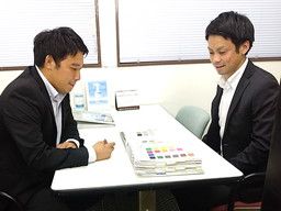 シンコー九州 株式会社 熊本営業所 シンコー九州 株式会社 熊本営業所