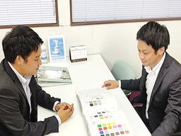 シンコー九州 株式会社 熊本営業所