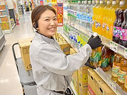 イオン常陸大宮店 イオン常陸大宮店