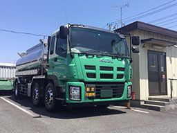 株式会社丸運ロジスティクス関東 浮島営業所 株式会社丸運ロジスティクス関東 浮島営業所