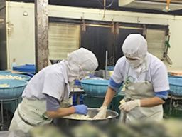 株式会社 マルフジ食品 株式会社 マルフジ食品