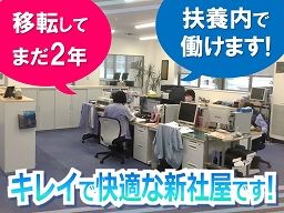 株式会社ハードコート 株式会社ハードコート
