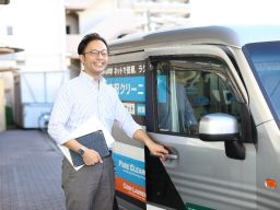 株式会社 ホワイトウイングスリテール 株式会社 ホワイトウイングスリテール