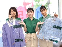 株式会社 ホワイトウイングスリテール 株式会社 ホワイトウイングスリテール
