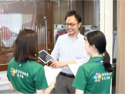 株式会社 ホワイトウイングスリテール 株式会社 ホワイトウイングスリテール