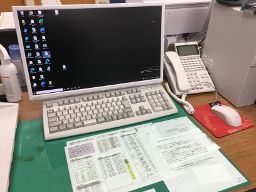 有限会社 三郷解体 有限会社 三郷解体