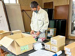 株式会社ノナカ住資 株式会社ノナカ住資