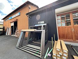 株式会社ノナカ住資 株式会社ノナカ住資