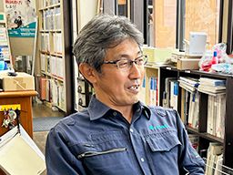 株式会社ノナカ住資