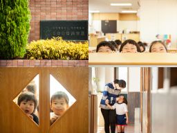 社会福祉法人 俊幸福祉会 ときわぎ保育園 社会福祉法人 俊幸福祉会 ときわぎ保育園