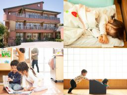 社会福祉法人 俊幸福祉会 ときわぎ保育園 社会福祉法人 俊幸福祉会 ときわぎ保育園