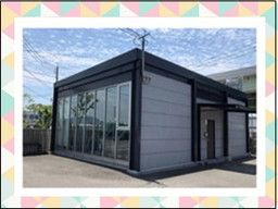 山田港運倉庫 株式会社 山田港運倉庫 株式会社