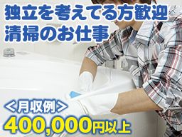 株式会社 R.プランナー 株式会社 R.プランナー