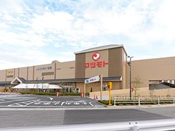 株式会社 マツモト 本部のバイト アルバイト パート求人情報 Com クリエイトバイト