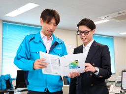 株式会社 ダイセキ 関東事業所 株式会社 ダイセキ 関東事業所