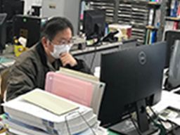 株式会社 志熊商店