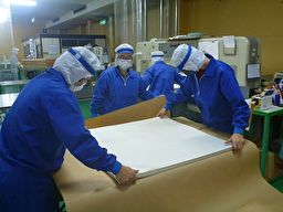 4ページ目 埼玉県行田市 学歴不問のバイト アルバイト パート求人情報 クリエイトバイト 4ページ目 埼玉県行田市 学歴不問のバイト アルバイト パート求人情報 クリエイトバイト