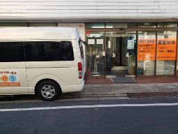 有限会社Cordial Company/通所介護施設 春夏秋冬 有限会社Cordial Company/通所介護施設 春夏秋冬