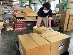 株式会社 八千代通商