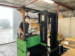 株式会社 八千代通商 株式会社 八千代通商