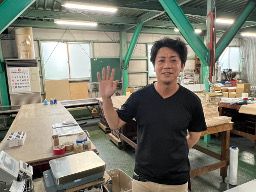 株式会社 八千代通商