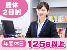 株式会社 クリーン・モア 足立センター 株式会社 クリーン・モア 足立センター