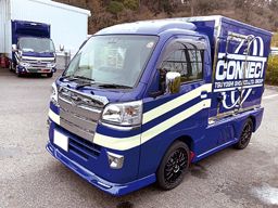 有限会社 コネクト 有限会社 コネクト