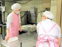 介護付き有料老人ホーム ロイヤルハウス石岡 介護付き有料老人ホーム ロイヤルハウス石岡