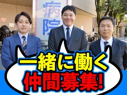 医療法人社団青葉会 世田谷神経内科病院 医療法人社団青葉会 世田谷神経内科病院