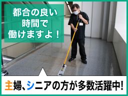 大成 株式会社 大成 株式会社