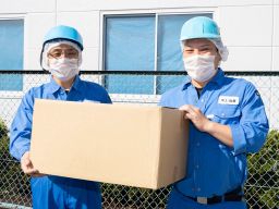 株式会社 スズサン 株式会社 スズサン